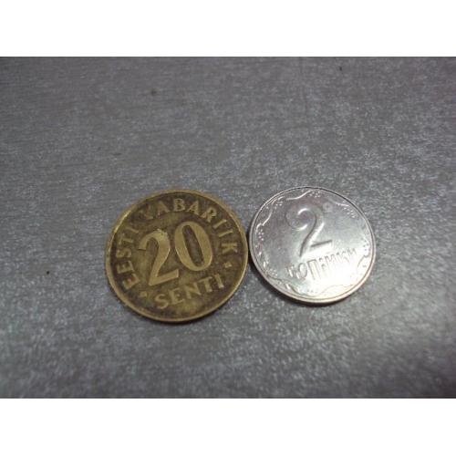 монета эстония 20 сенти 1996 №8488