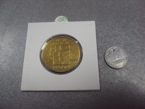 монета эстония 5 крон 1994 №8198