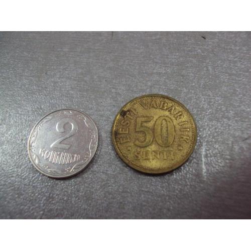 монета эстония 50 сентов 1992 №8841