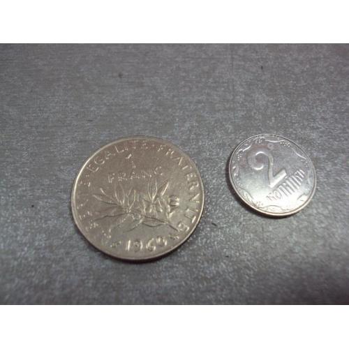 монета франция 1 франк 1960 №9305