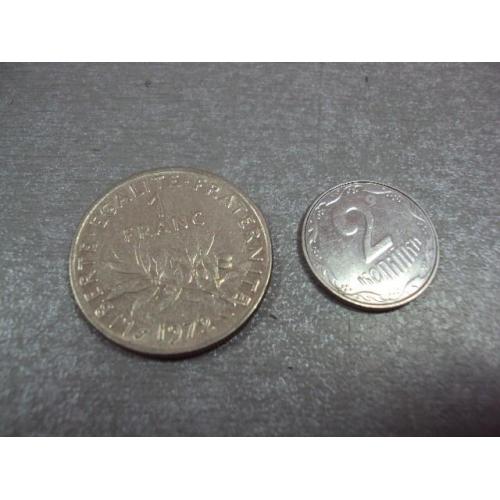 монета франция 1 франк 1972 №9303