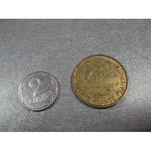 монета франция 20 франков 1952 №8395