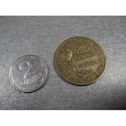 монета франция 20 франков 1952 №8398