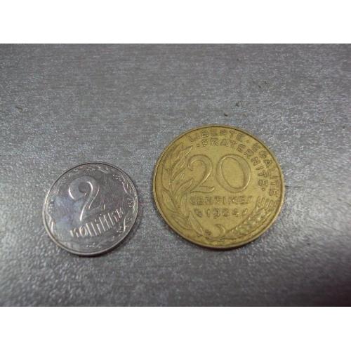 монета франция 20 франков 1984 №8380