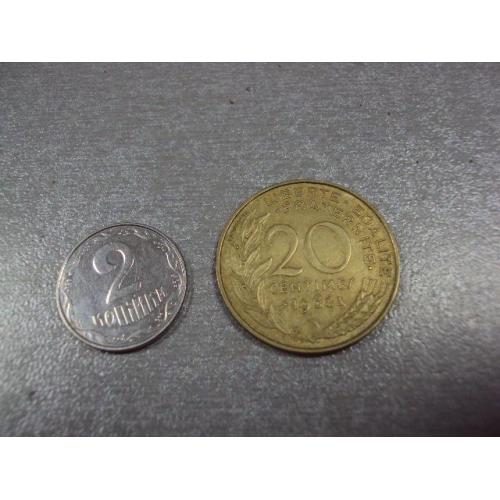 монета франция 20 сентимов 1968 №8392