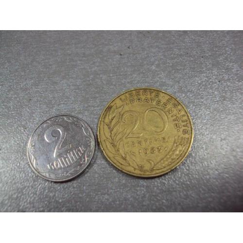 монета франция 20 сентимов 1983 №8393