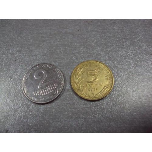 монета франция 5 сантимов 1971 №8411