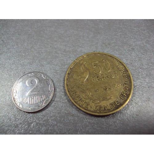 монета франция 50 франков 1952 №8369