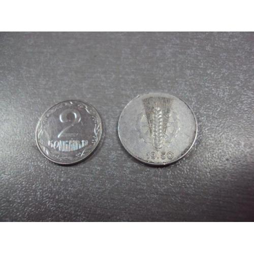 монета гдр 5 пфеннигов 1950 №8538