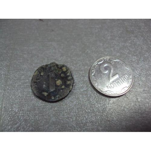 монета германия 1 пфенниг 1940 №8753(1)