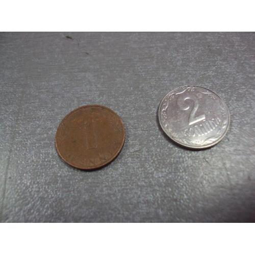 монета германия 1 пфенниг 1971 №9950