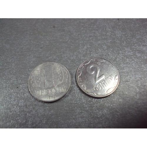 монета германия 1 пфенниг 1975 №8743