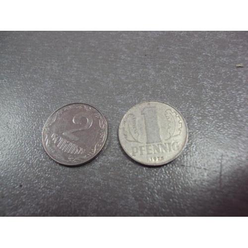 монета германия 1 пфенниг 1975 №9120
