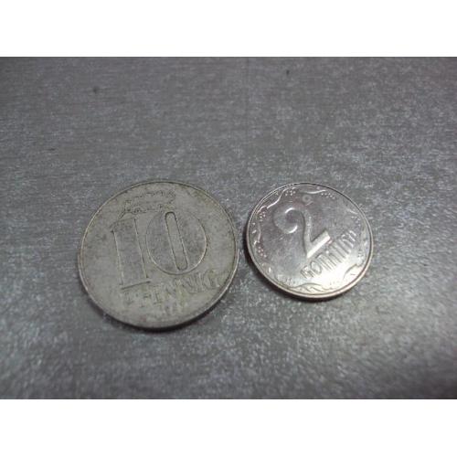 монета германия 10 пфеннигов 1963 №8697(1)