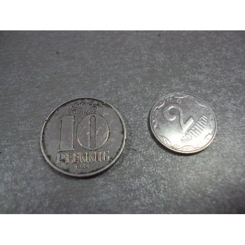 монета германия 10 пфеннигов 1963 №8700