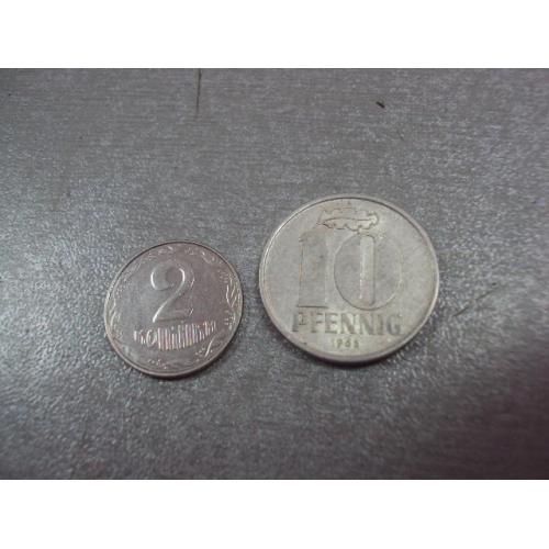 монета германия 10 пфеннигов 1965 №8821