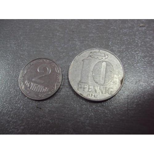 монета германия 10 пфеннигов 1967 №9092