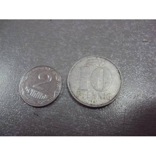 монета германия 10 пфеннигов 1967 №9095