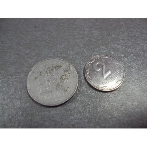 монета германия 10 пфеннигов 1968 №8695