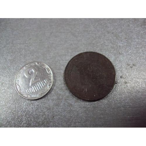 монета германия 10 пфеннигов 1977 №8485