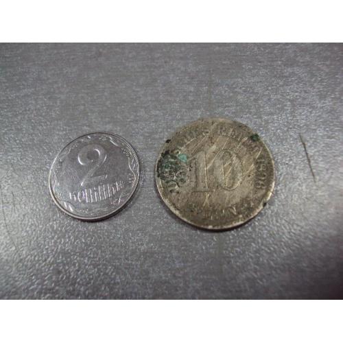 монета германия 10 рейхспфеннигов 1896 е №7978