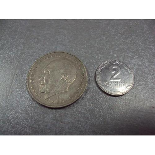 монета германия 2 марки 1969 №8240