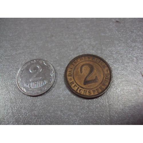 монета германия 2 рейхспфеннига 1924 J №7985