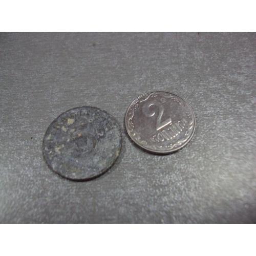 монета германия 5 пфеннигов 1940 №8751