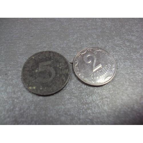 монета германия 5 пфеннигов 1941 №8752
