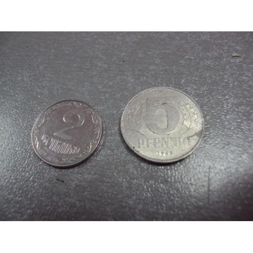 монета германия 5 пфеннигов 1968 №9103
