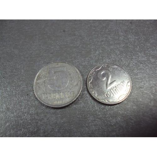 монета германия 5 пфеннигов 1972 №8748