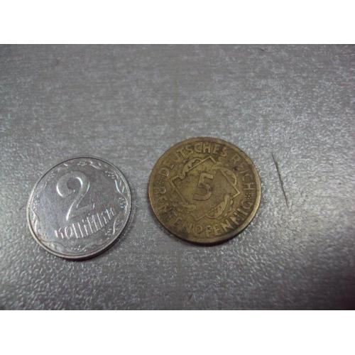 монета германия 5 рейхспфеннигов 1924 f №7973