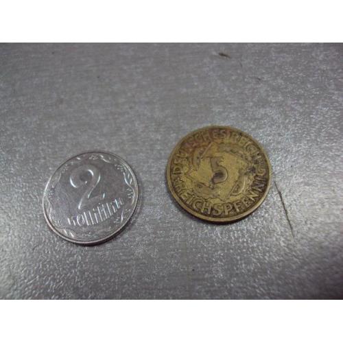 монета германия 5 рейхспфеннигов 1925 d №7938