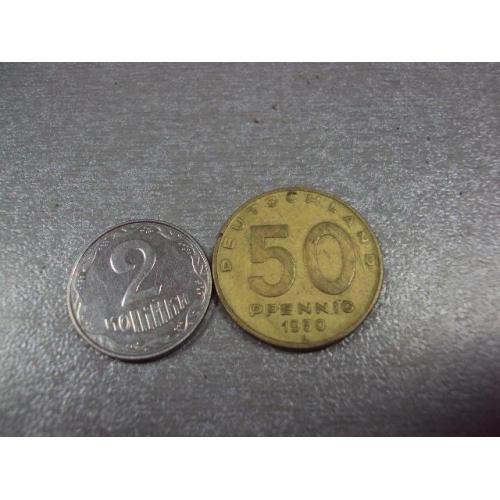 монета германия 50 пфеннигов 1950 №8414