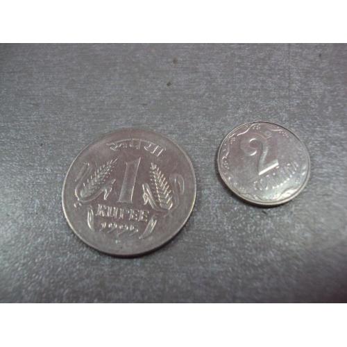 монета индия 1 рипия 1995 №9416