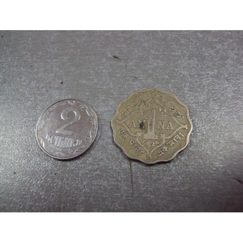 монета индия 1 рупии 1924 георг 5 №7921
