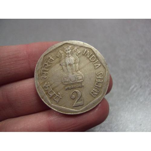 монета индия 2 рупии 1982 №7866