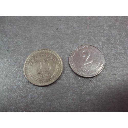 монета индия 25 пайса 1987 №9412