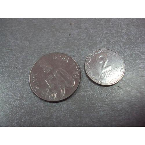 монета индия 50 пайса 2002 №9409