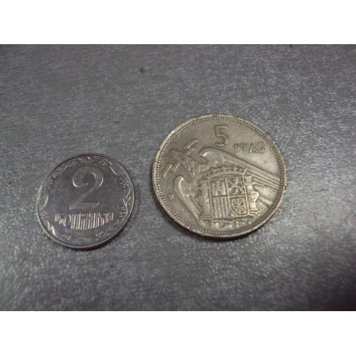 монета испания 5 песет 1957 №8237