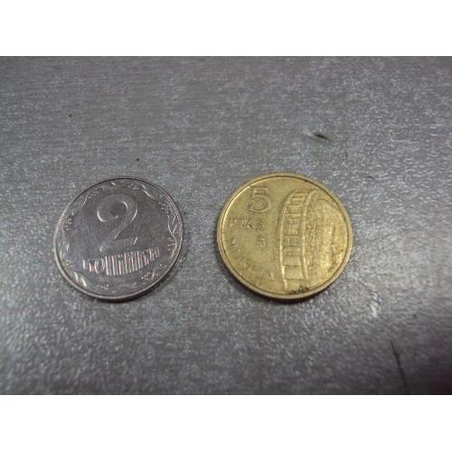 монета испания 5 песет 1999 №8326