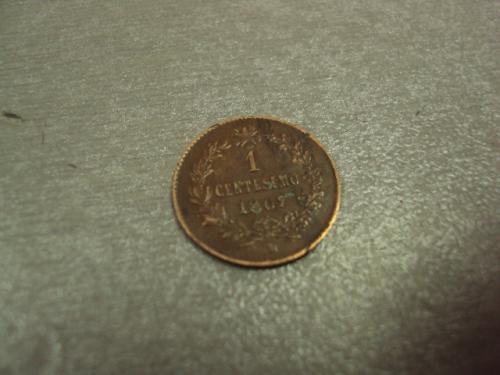 монета италия 1 чентезимо 1867 №8097