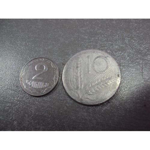 монета италия 10 лир 1952 №9051