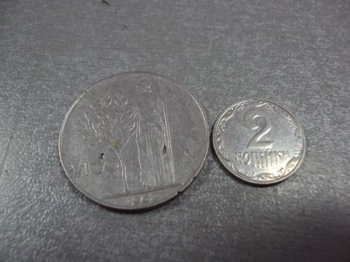 монета италия 100 лир 1962 №7830