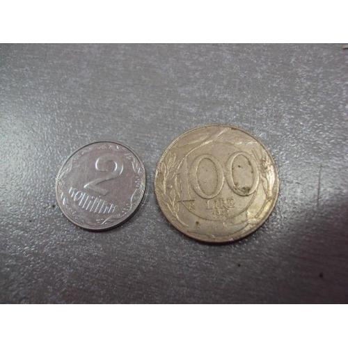 монета италия 100 лир 1998 №9064