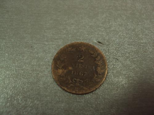 монета италия 2 чентезимо 1867 №8083