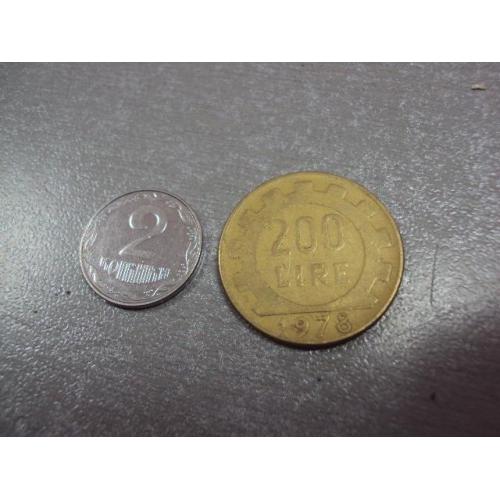 монета италия 200 лир 1978 №9044