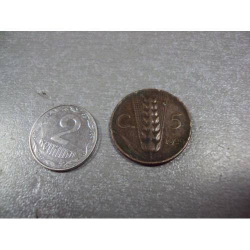 монета италия 5 чентезимо 1929 №8660