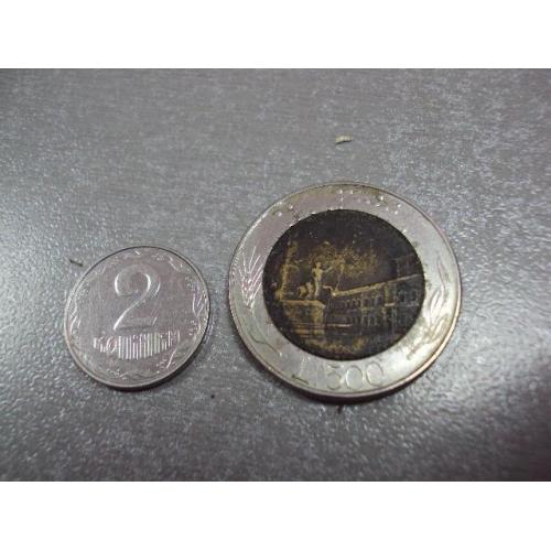 монета италия 500 лир 1982 №9030