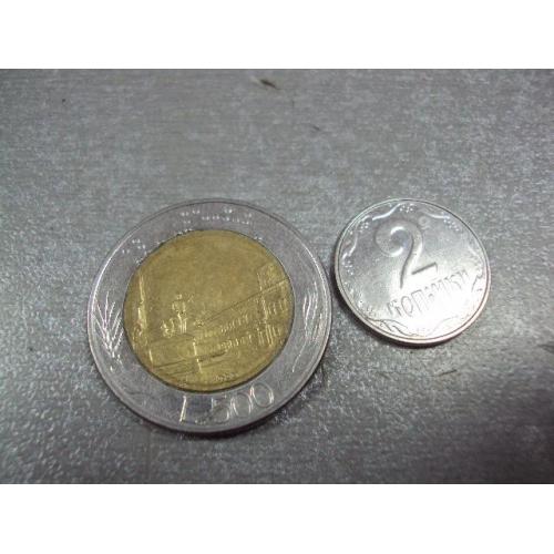 монета италия 500 лир 1982 №9277
